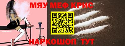 бутик Волжск