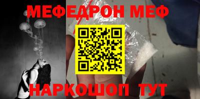 мдпв Брянск