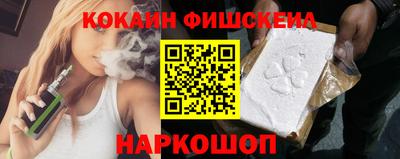 спиды Волжский