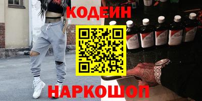 ешки Волгодонск