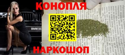 спиды Волжский