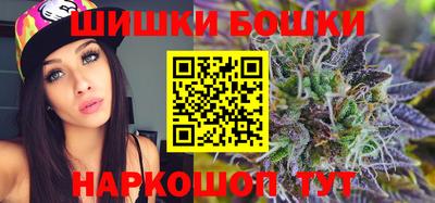 ешки Волгодонск