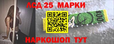 ешки Волгодонск