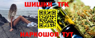 спиды Волжский