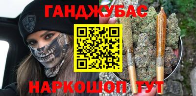 спиды Волжский