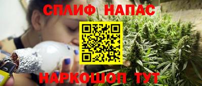 ешки Волгодонск