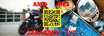 ешки Волгодонск