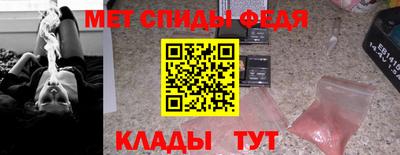 бутик Волжск
