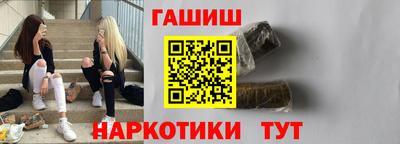 спиды Волжский