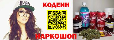 ешки Волгодонск