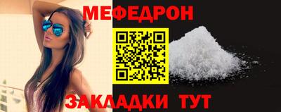скорость Боровичи